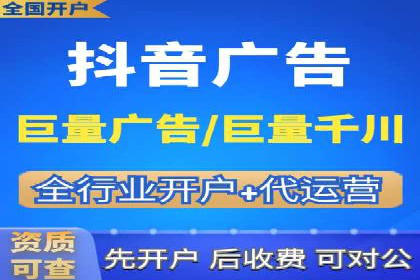 汽车行业SEM运营托管的典型案例分析